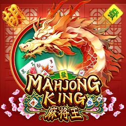 GameItem-5892