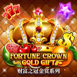 GameItem-5893